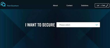 量子浪潮 17家引领未来的初创公司如何攻坚下一代计算技术